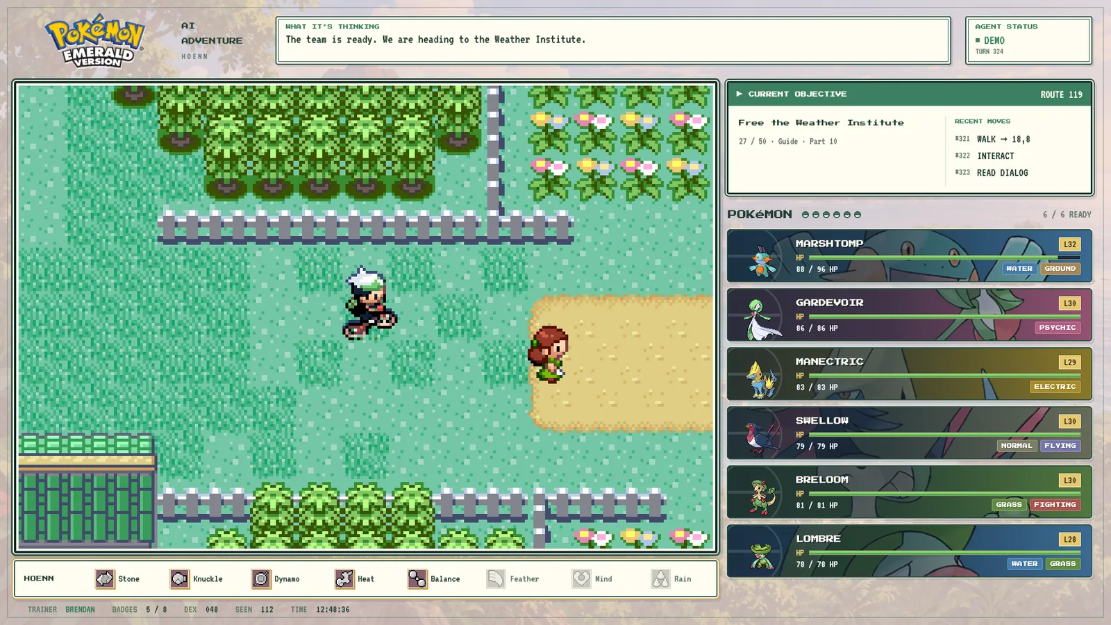Emerald broadcast interface with real gameplay